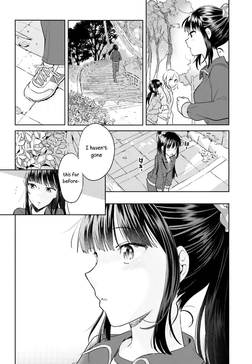 Shinmai Shimai no Futari Gohan Chapter 18 7